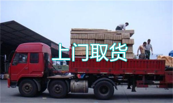 玉树物流运输哪家好,松江到玉树物流专线,上海发到玉树货运公司